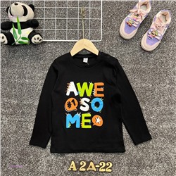 кофта 2054888-7