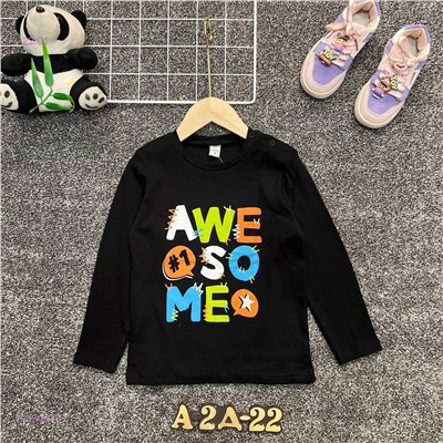 кофта 2054888-7