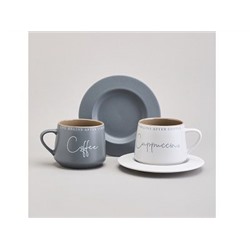 Чайный набор 4пр, на 2 перс, 320мл COFFEEMANIA фрф LEFARD п/уп