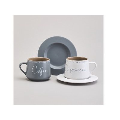 Чайный набор 4пр, на 2 перс, 320мл COFFEEMANIA фрф LEFARD п/уп