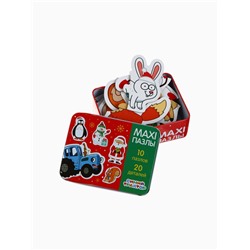 УЦЕНКА Макси-пазлы в металлической коробке «Синий трактор», Новый год, 20 деталей, 10 пазлов