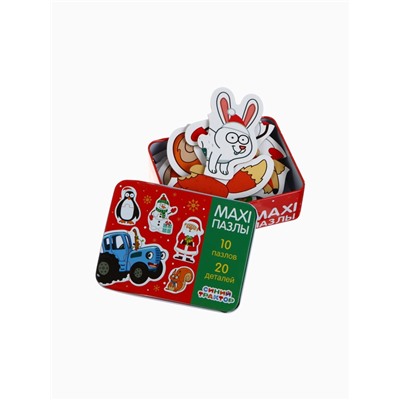 УЦЕНКА Макси-пазлы в металлической коробке «Синий трактор», Новый год, 20 деталей, 10 пазлов