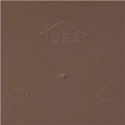 Ланч-бокс в школу IDEA «Совы», 2 отделения, 800 мл, 12.5×13×8.5 см, пластик, коричневый