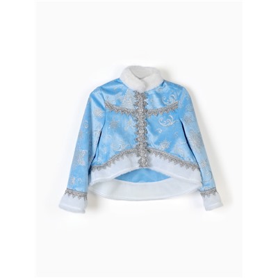 Карнавальный костюм детский «Снегурочка Танюшка»: жакет, сарафан, кокошник, р. 128