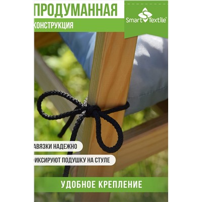 Подушка для мебели Альфа 2 шт НАТАЛИ, 1190862