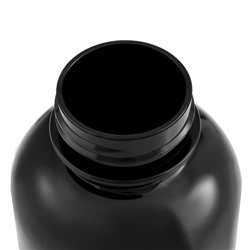 Бутылка для воды пластиковая «Движение - жизнь», 700 мл