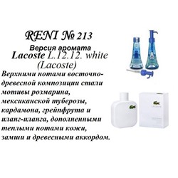 № 213 RENI (L)