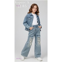 джинсы 2053041-2