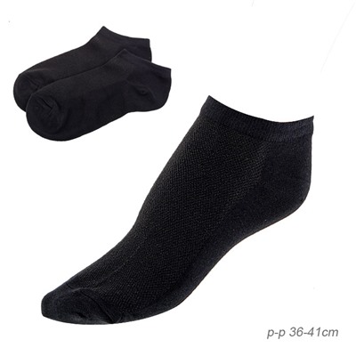 Носки женские р. 35-40 / B563 / черные ОДНА ПАРА