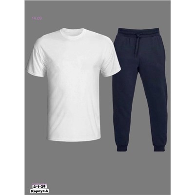 Костюм двойка 1820190-2