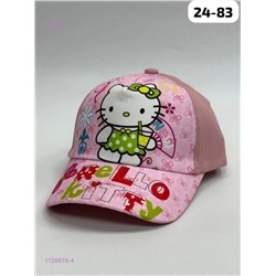 кепка 1726678-4