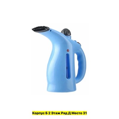 Артикул #22960216