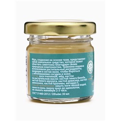 Мазь при варикозе, отёках, тяжести и сосудистых звездочках, GoryStepy, 30 мл