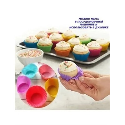 Форма #23056415