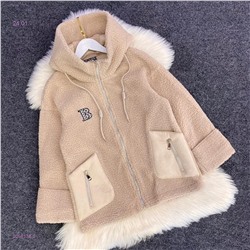 Куртка 2056138-2