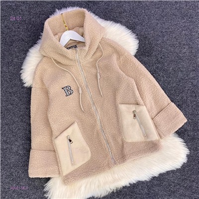 Куртка 2056138-2