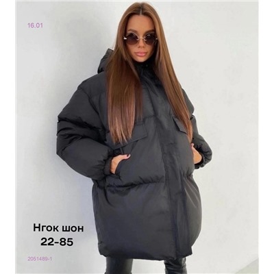 Куртка бронь 2051489-1