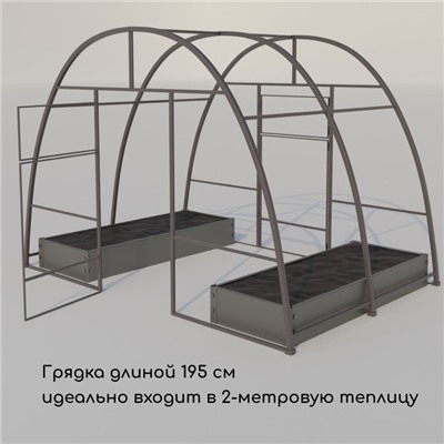 Грядка оцинкованная, 195×70×15 см, Greengo