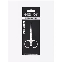 Ножницы маникюрные «Premium», для кутикулы, загнутые, узкие, 9 см, на блистере