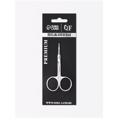Ножницы маникюрные «Premium», для кутикулы, загнутые, узкие, 9 см, на блистере