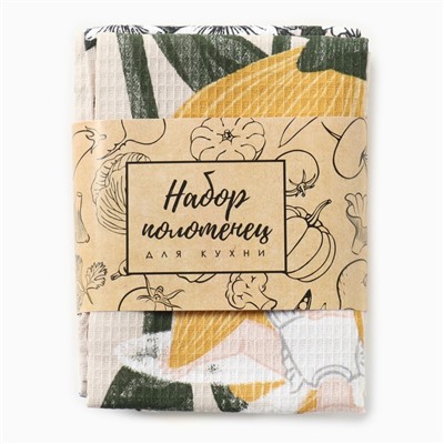 Набор кухонных полотенец «Доляна. Лови приятные моменты», 35×60 см-4 шт., 100% хлопок