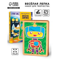 Пластилиновые картинки «Робот», 21×15 см