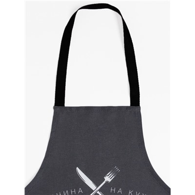 Фартук «Доляна. Любимый муж», 70×60 см, 100% хлопок, 160 г/м²