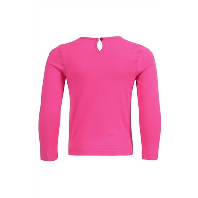 Лонгслив АПРЕЛЬ, 929054