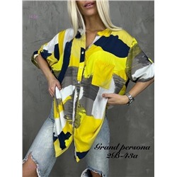 Рубашка бронь 1977481-3