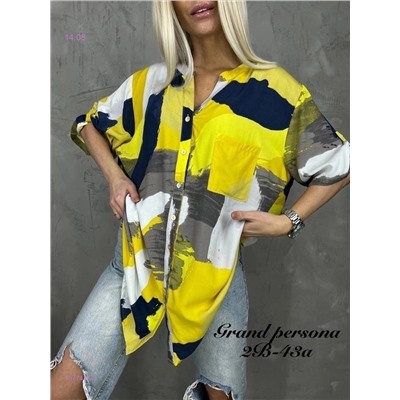 Рубашка бронь 1977481-3