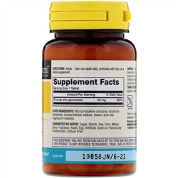 Mason Natural, цинк, 50 мг, 100 таблеток