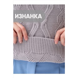 Свитер NEWVAY, 1051314