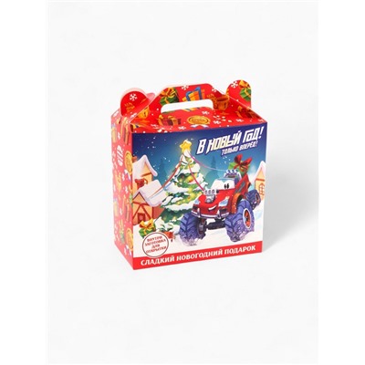 Сладкий детский новогодний подарок «Машинки»: конфеты 500 г, открытка