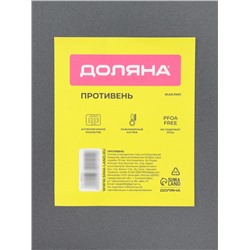 Противень Доляна «Прямоугольник. Жаклин», 36×23×4 см, антипригарное покрытие, чёрный