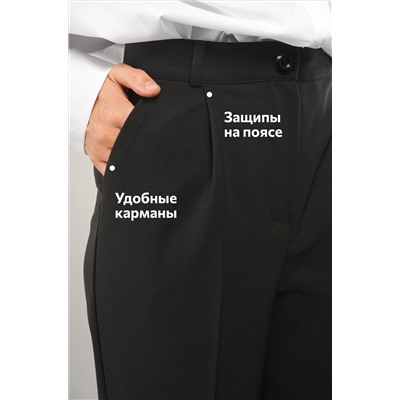 Женские классические брюки Happyfox