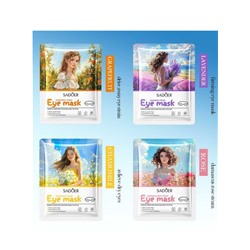 Маска для глаз самонагревающаяся, успокаивающая, Роза