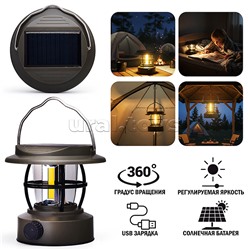 Светильник "Страж ночи" в коробке