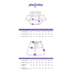 Комплект текстильный для девочек: топ, шорты