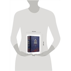 Эксмо Рерих Н.К. "Духовные сокровища. Философские очерки и эссе. Коллекционное иллюстрированное издание на бумаге премиум-класса в кожаном переплете ручной работы"