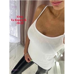 Майка 1903263-1