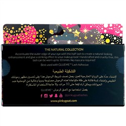 Pinky Goat, Julia, легкие накладные ресницы, 1 пара