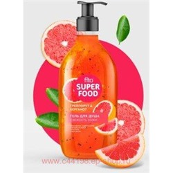 Фитокосметик Гель для душа Свежесть кожи 520мл Superfood
