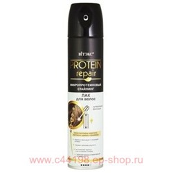 Витэкс Protein Repair Микропротеиновый стайлинг Лак для волос супер сильной фиксации 300 мл