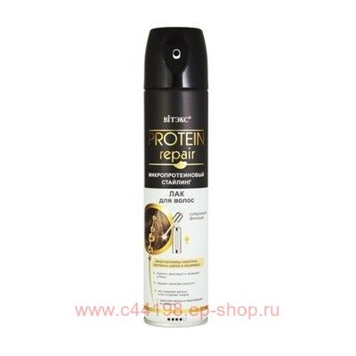 Витэкс Protein Repair Микропротеиновый стайлинг Лак для волос супер сильной фиксации 300 мл