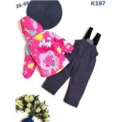Костюм K197 розовый