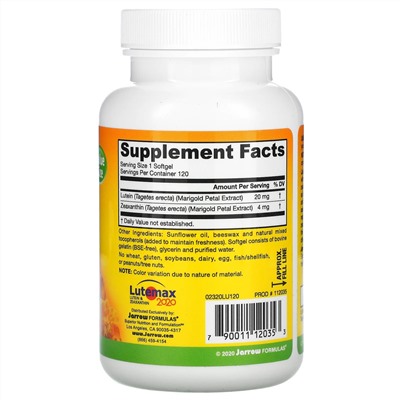 Jarrow Formulas, лютеин, 20 мг, 120 капсул