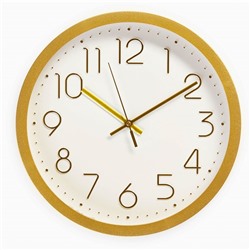 Часы настенные интерьерные, d=30.5 см, бесшумные, золото