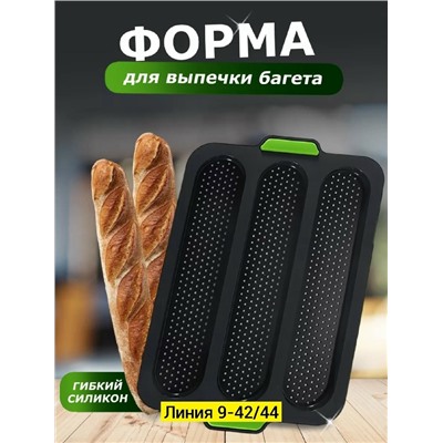 Форма #23334930