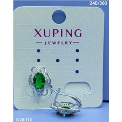 Серьги #23028833