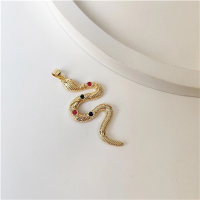 Подвеска Змея